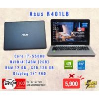 ราคา โน๊ตบุ๊คมือสอง Notebook Asus K401LB (14390741929)