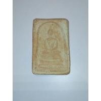 ราคา พระสมเด็จเนื้อผงหลวงพ่อกวย,พระหลวงพ่อกวย (14465573989)