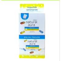 ราคา Olay เนเชอรัล ออร่า ไลท์ ขนาด 7.5 กรัม แบบฉีก และ แบบฝาหมุน (6 ซอง/กล่อง) หมดอายุ 02/27 (23679088372)