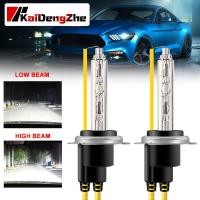 ราคา หลอดไฟซีนอนรถยนต์ HID Xenon HID H1 H3 H7 H8 H9 H11 2 ชิ้น หลอดซีนอน (13714062779)