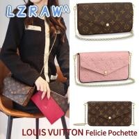 ราคา Spot Louis Vuitton Louis Vuitton/POCHETTE FÉLICIE/กระเป๋าโซ่/กระเป๋าสะพาย/กระเป๋าสะพายข้าง (26775875524)