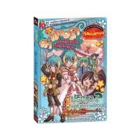 ราคา Learning Station - หนังสือลา ฟลอร่า โรงเรียนป่วนก๊วนเจ้าหญิง ตอน ปริศนา? แฟชั่นอังกฤษพิศวง (ฉบับการ์ตูน) (9249877780)