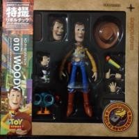 ราคา Toy Story Revoltech Woody. (1725426)