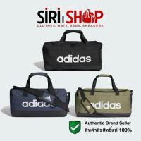ราคา กระเป๋าดัฟเฟิล อาดิดาส ESSENTIALS LOGO 25 ลิตร รับประกันลิขสิทธิ์แท้100% (27032978814)