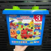 ราคา Block Labo อันปังแมน บล๊อคตัวต่อจากญี่ปุ่น บล็อกตัวต่อ ตัวต่อ ลายอันปังแมน **มือสอง** (3040466194)