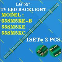 ราคา LG 55SM5KE-B 55SM5KE 55SM5KC LAMPU ทีวี LED BACKLIGHT BRU พร้อมสต็อก 55SM5KC-B 55SM5KE-B (52404916607)