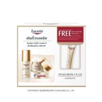 ราคา ของแท้จากบริษัท Eucerin HYALURON (HD) RADIANCE-LIFT FILLER 3D SERUM 30 ML + NIGHT CREAM 50 ML FREE (25034286405)