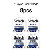 ราคา Schick Hydro 5 Razor Shaver 8-Blade, Safe Razor with Flip Trimmer for Mens Mustache Beard / from Seoul, Korea (27679747590)