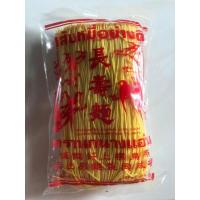 ราคา หมี่ซั่ว ตรานกนางแอ่น (เส้นหมี่อย่างดี) 400กรัม (10948342613)