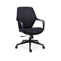 ราคา INDEX LIVING MALL เก้าอี้สำนักงาน รุ่นพัฟฟิน - สีดำ (45052686229)