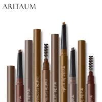 ราคา (พร้อมส่ง) Aritaum Matte Formula Brow Auto Pencil (1056386853)