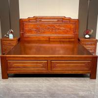 ราคา เตียงแต่งงานเตียงหลักโบราณหนาพิเศษสับปะรดตารางไม้สไตล์จีนขายส่งตัวหนาไม้ชิงชันสีทองทั้งหมดเตียงไม้เนื้อแข็งคู่เดือย โอ9em (48952507242)