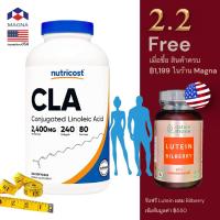 ราคา นูทรีคอสท์ ซีแอลเอ 2400 mg/s น้ำมันดอกคำฝอย Nutricost PrimaForce CLA / กินร่วมกับ แอปเปิ้ลไซเดอร์ บีซีเอเอ ครีเอติน ส... (7609719938)