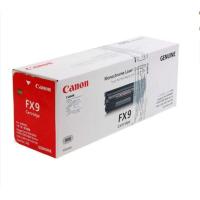 ราคา Canon Original FX9 Toner Cartridge (1912672962)