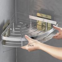 ราคา ชั้นวางของในห้องน้ํา วางแชมพู วางสบู่ ที่เก็บของในห้องน้ํา อุปกรณ์จับระเบียบห้องน้ำ 1 ชั้น (18483275653)