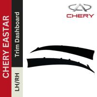 ราคา Chery Eastar Trim Dashboard LH/RH (16395079256)