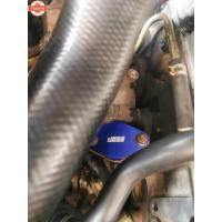 ราคา แผ่นอุด EGR ISUZU​ Dmax year2005-2013​ (40270581468)