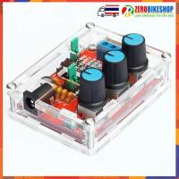 ราคา XR2206 Function Generator ฟังก์ชั่นเจนเนอเรเตอร์ เครื่องกำเนิดความถี่ แบบปรับค่าได้ Output 1Hz-1MHz Sine/Triangle/Square (22033676706)