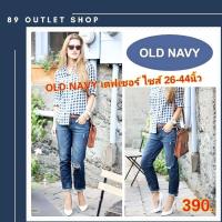 ราคา เดฟไม่รัด Slim พับขา กางเกงยีนส์คนอ้วนไซส์ใหญ่ ยืดได้ กางเกงยีนส์ไซส์ใหญ่ กางเกงคนอ้วน แฟชั่นคนอ้วน ไซส์ 26-44​นิ้ว (21881207411)