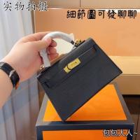 ราคา Girls Kelly กระเป๋าเป้สะพายหลังไหล่เดียวกระเป๋าหนังกระเป๋าถือแฟชั่นผู้หญิง 19 ซม (48055743438)