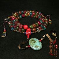 ราคา โบราณโบราณราชวงศ์ชิงสีฟ้าทัวร์มาลีนรอบลูกปัดราชวงศ์เก่าลูกปัดสีเขียวขุ่นคริสตัลสร้อยคอที่มีสีสันพระพุทธรูปลูกปัดของสะสมโบราณวัตถุเก่า1.20 (40878154273)