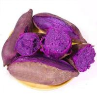 ราคา สด ใหม่ จาก ฟาร์ม ทุกวัน มันม่วงมันหวานเหลืองปลูกในไทยเกษตรอินทรีย์ขายถูก1kg(มันไทย) (40725439729)