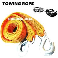 ราคา รถพ่วงเชือก3000กิโลกรัม3เมตรรถลากจูงสายรัดเครื่องมือฉุกเฉินด้วยตะขอ (46204638639)