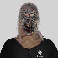 ราคา หน้ากากแฟนซี หน้ากากวันสงกรานต์ หน้ากากฮาโลวีนผู้ใหญ่หมวกเต็มหน้าน่ากลัวสยองขวัญปีศาจ cos Zombie ชายหญิงกรีดร้อง Props (44554598137)
