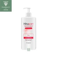 ราคา HIRUSOFT Body Lotion for Dry Skin Repair 300 ml. (8025732099)