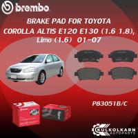 ราคา "ผ้าเบรค BREMBO COROLLA ALTIS E120 E130 (1.6 1.8), Limo เครื่อง (1.6) ปี01-07 COROLLA ALTIS E120 E130 (1.6 1.8) (23367395116)