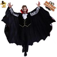 ราคา ชุดคอสเพลย์แวมไพร์ฮาโลวีนสำหรับผู้ใหญ่และผู้ชาย รวมถึงหน้ากากและเครื่องแต่งกายครบเซต (49903500191)