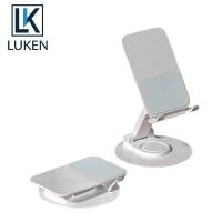 ราคา Luken ที่วางโทรศัพท์มือถือ แท็บเล็ต แบบโลหะ หมุนได้ 360 องศา พับได้ (22750294599)