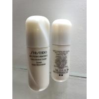 ราคา Shiseido Bio-Performance Glow Revival Serum ขนาดทดลอง 7ml. (1053058953)