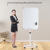 ราคา กระดานไวท์บอร์ดแม่เหล็กแบบเคลื่อนที่ - กระดานลบได้พร้อมขาตั้งล้อเลื่อนและฐานทรงกลม XPPW (50305332358)
