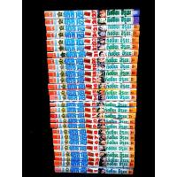 ราคา โคทาโร่ ภาคยูโด 27 เล่มจบ หนังสือบ้านสวยๆ (8645401835)