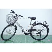 ราคา จักรยานแม่บ้านญี่ปุ่น - ล้อ 24 นิ้ว - มีเกียร์ - สีขาว [จักรยานมือสอง] (19791292180)