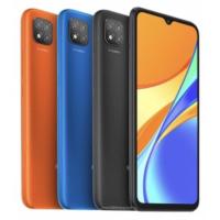 ราคา โทรศัพท์Redmi 9c (Ram4/Rom128GB )เครื่องแท้ศูนย์มือสองสภาพสวย (13944864377)