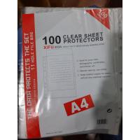 ราคา คอมพ์ 10 ชุด ซีฟู่ 303 ก เสื้อเจาะรู ถุงเจาะรูใส่เอกสาร (40013536684)