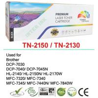 ราคา หมึกเลเซอร์ Brother MFC-7320 / MFC-7340 / MFC-7440N ( TN-2150) สีดำ Full Color (6958802967)