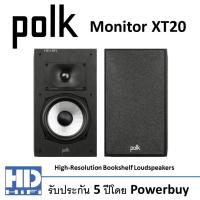 ราคา POLK Monitor XT20 Bookshelf Speaker (Pair) (15534998255)