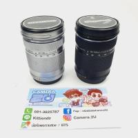 ราคา OLYMPUS M.Zuiko 40-150 (4967560395)