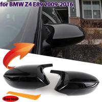 ราคา คาร์บอนไฟเบอร์สไตล์ฝาครอบกระจกสีดําสําหรับ BMW Z 4 Z4 E89 sDrive20i sDrive23i sDrive28i sDrive30i sDrive35 2009-2016 (51753490740)