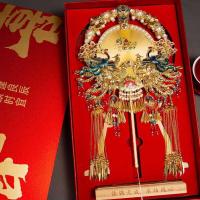 ราคา สองด้านอุตสาหกรรมหนักกลุ่มพัดลมเจ้าสาวแต่งงานวัสดุแพคเกจโบราณทําด้วยมือ Xiuhe High-End ครอบคลุม Happy พัดลมของขวัญแต่งงาน (53850138630)