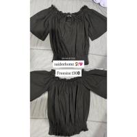 ราคา เสื้อครอปปาดไหล่ สม็อค Saideehome (54652973801)