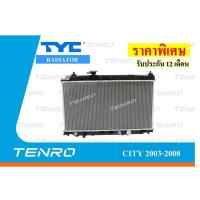ราคา RADIATOR หม้อน้ำ CITY ซิตี้ 2003-2008 (40474028449)