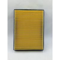 ราคา Aisin กรองอากาศ NISSAN JUKE, PULSAR, SYLPHY ARFN-4011 • กรองอากาศ สำหรับรถ NISSAN SYLPHY • กรองอากาศ สำหรับรถ NISSAN P (22657916095)