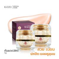 ราคา [1แถม1] ครีม กันแดดไม่ง้อแป้ง กันแดดเนื้อแป้ง เบอร์02 Kizzei 3in1 SPF40 PA+++ เนื้อมูสทาแล้วเป็นแป้งฝุ่น กลืนทุกสีผิว (21488145239)