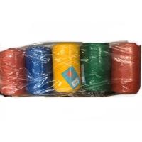 ราคา เชือกไนล่อนคละสี 3 มม. (ขายยกม้วน) (3317590674)