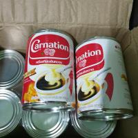 ราคา คาร์เนชั่น นมข้นหวาน 505 กรัม 2 กระป๋อง (17493266463)
