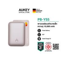ราคา [Gold] AUKEY Spark Mini พาวเวอร์แบงค์ชาร์จเร็ว 10000 / 20000mAh PD 20W & SCP 22.5W PB-Y55/PB-Y57 (40667648011)